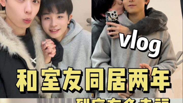 How Happy Are These Two Guys Living Together for Two Years?