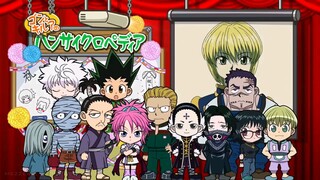 hxh phantom gang  movie