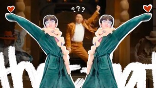 崔然竣你到底看了多少遍 That That MV？