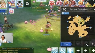 Ragnarok M ไกด์  - ตำแหน่งล่าการ์ดราคา 200,000 บาท