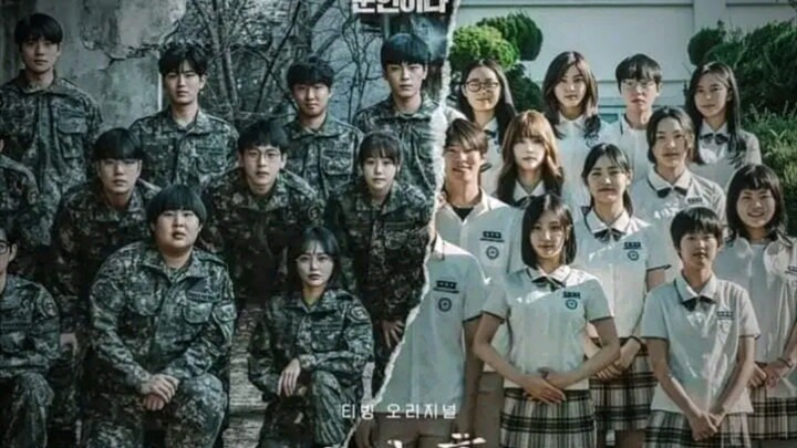 Duty After School ep.1