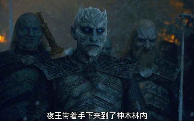 艾莉亚一剑封喉，夜王也就此陨落
