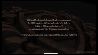 The gifted graduation season 2 Tagalog ep5