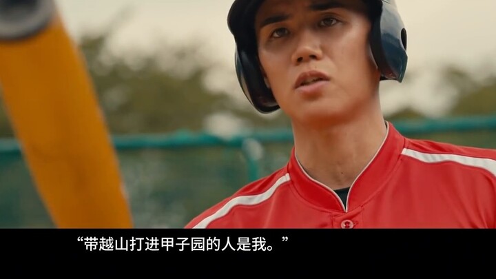 [Koryota thời trung cổ x Yamazumi Kannako] Chú chó trung thành trên sân đấu | Tặng chiến thắng cho t