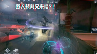 Dewa tidak mempercayai apa yang kita percayai