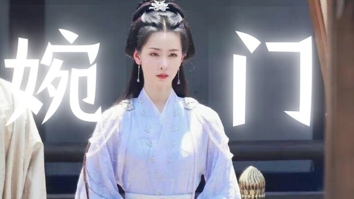 [Chen Duling] Breaking news: The Wan Clan is now recruiting new members!