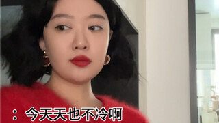 เรื่องราวความรักระหว่างพ่อแม่ของเรา คือเสื้อไหมพรมสีแดงแห่งความรัก?