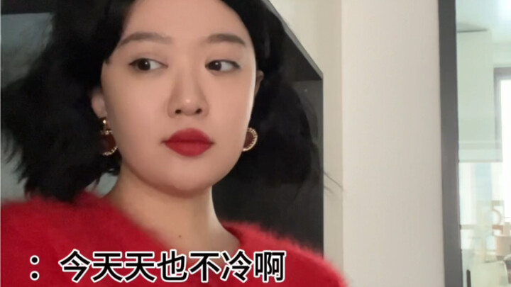 咱爹咱妈的爱情故事之定情红毛衣？