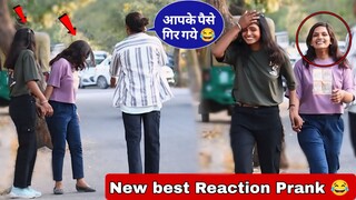 Best Reaction prank video 😂 || funniest pranks 2024 ||viral prank video || Jaipur Entertainment