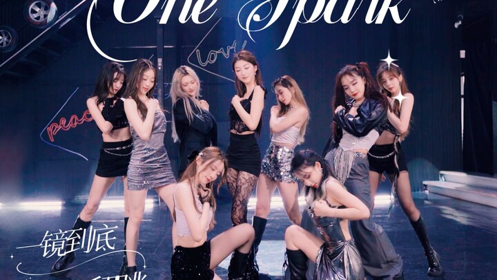Chinese entertainment has its own stage for singing! TWICE's one-shot 'One Spark' shines as a shinin