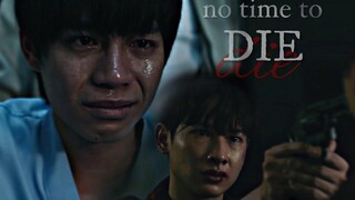 "ไม่มีเวลาตาย" แดน x ยก; todd x black ไม่ใช่ฉัน 1x13