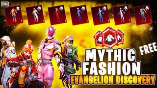 EVANGELION DISCOVERY EVENT EXPLAINED IN PUBG MOBILE | MYTHIC FASHION FREE | NEW EVENT PUBG MOBILE