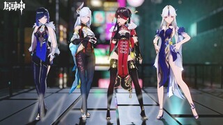 【gen is you impact MMD/4K/60fps】Imonth Sara Ara ผู้หญิง【Maison】