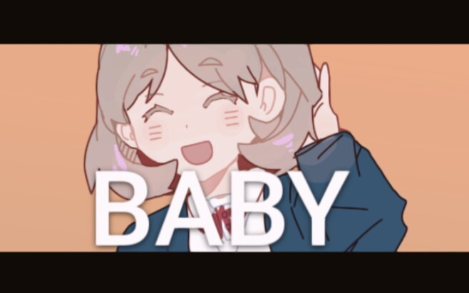 「gugusan bintang liella/tulisan tangan Kexiang」BABY