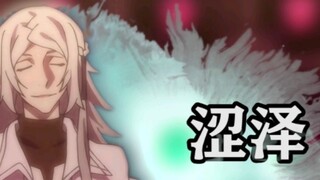 [Bungo Stray Dog/Partial All Members] After seeing this video, what kind of story will passers-by think of "Bungo Stray Dog"?