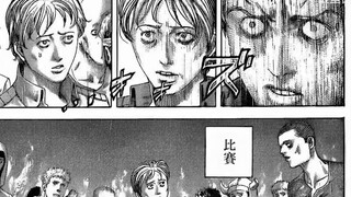 Eliminate all of Lalo's helpers! But he can still fight back! 28th-30th News [Liar Eater] 55