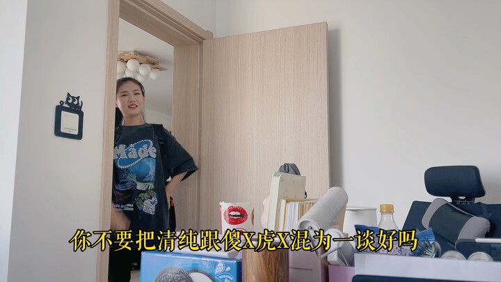 Khó quá đi mất haha, trong sáng ư? Trong sáng là cái quái gì cơ chứ hahaha