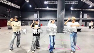 子浩的跨年花絮里出现了red和小傅