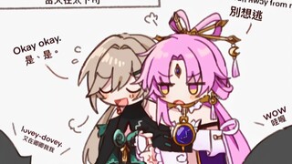 符青永远滴神！！！