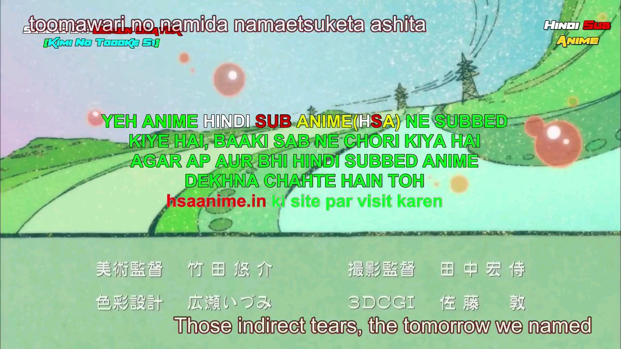 Record of Ragnarok HINDI SUB Completed  TpXAnime