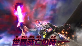 假面骑士01剧场版预告2