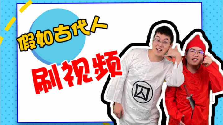 ใครกดไลก์ก็ได้รับบัตรทองคุ้มตาย