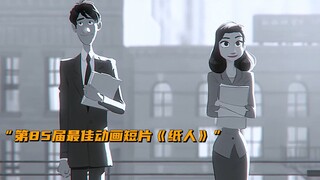 “爱意随风起,风止意难平!”