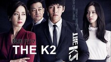 The K2 Eps 16 END