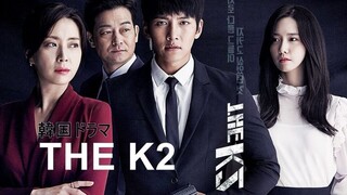 The K2 Eps 12