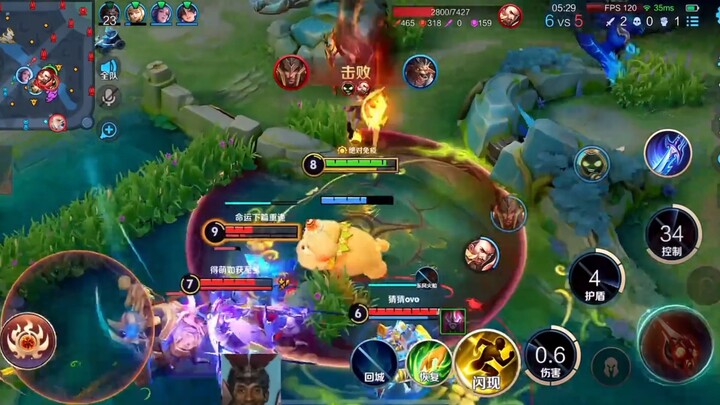 تعليم خاطف للو بو الذكي