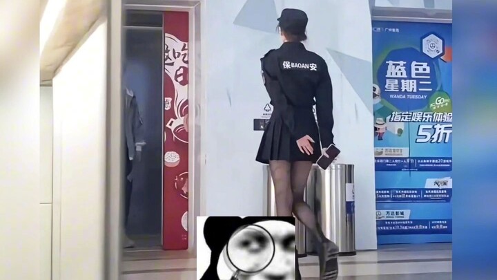 If she were your building’s security guard, would she make you feel safe?