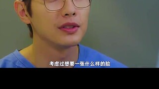 To escape her husband's clutches, she chose plastic surgery—but the doctor's actions were truly shoc