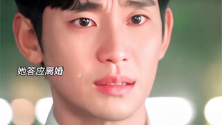 "I thought you were the first to hold my hand, and you were the first to let go of my hand." After w