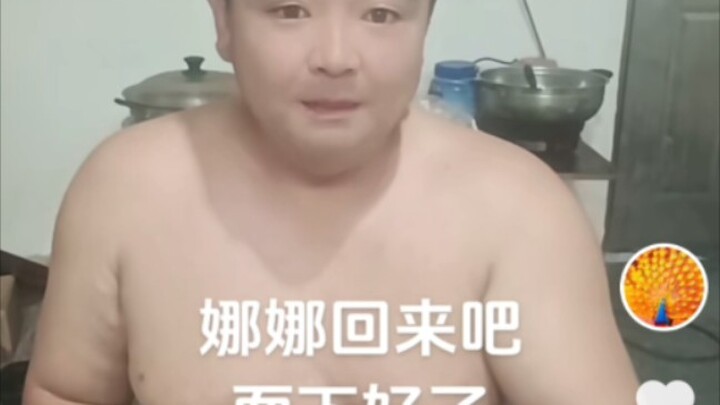 Na Yina’s husband Zeng Zhaofeng is still waiting for Nana to come home.