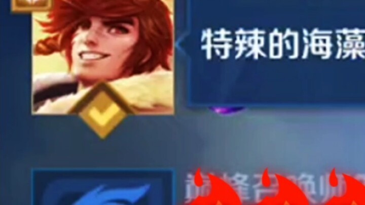 ฉันมองเห็นแต่เสือกำลังเล่นกับเหยื่อ!