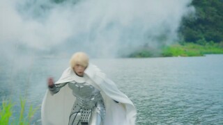 Kang Kang, the immortal knight or form in the Heisei era