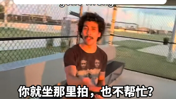 Kiếm Nhân TV