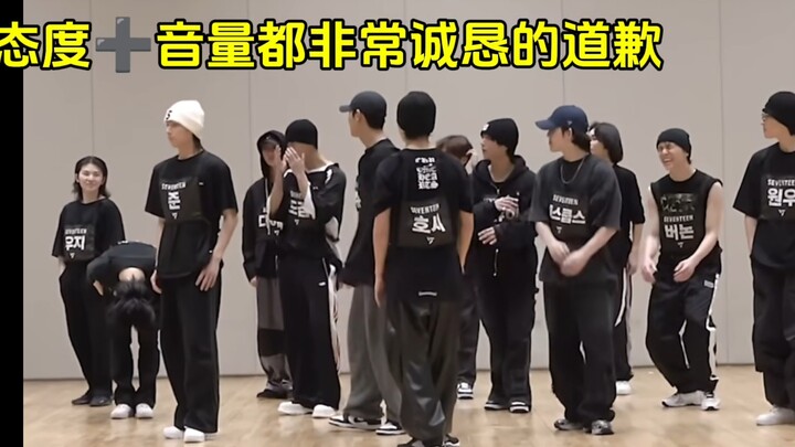 [Po Team] The Po Team made a mistake in the dance and one of the four was missing. Only Minghao foun