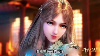 宁风致得知宁荣荣的武魂进化为九宝琉璃塔
