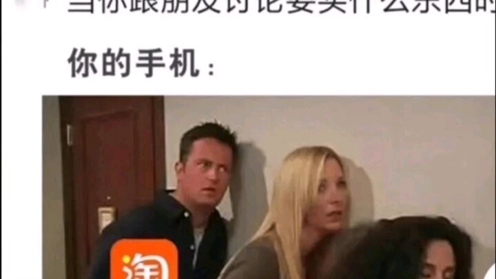 【Weird Plot, Hilarious 88】No wonder, every time I think of something, my phone sends me a push notif