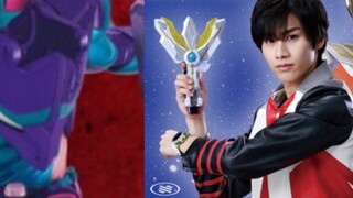 Bentuk Hering Kamen Rider Levi, final Triga pada 22 Januari, seleksi akhir Toei Special Selections A