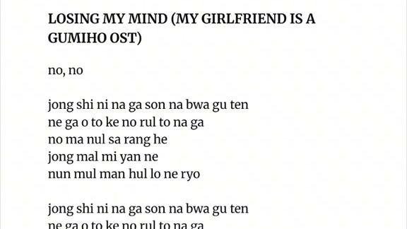 Losing my mind ( My girlfriend is a gumiho ost)