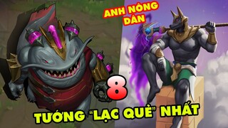 TOP 8 vị tướng có bộ kỹ năng "LẠC QUẺ" nhất với cốt truyện trong Liên Minh Huyền Thoại