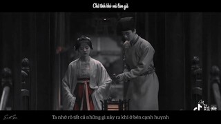 [Vietsub-FMV] Nếu như có kiếp sau... | Nơi Cuối Chân Trời 【天涯尽处】  | THANH BÌNH NHẠC 【清平乐】