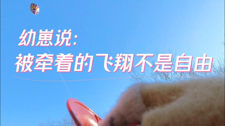 Cub: There’s definitely a huge generation gap between me and my parents!