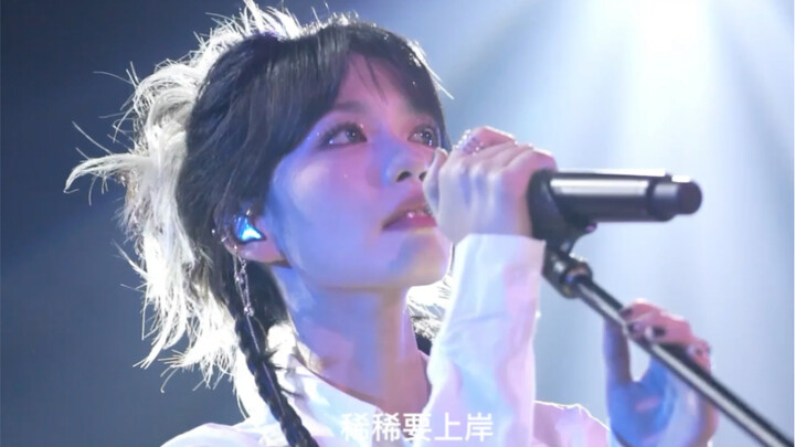 As soon as “Everything She Thinks of Is the Milky Way” premiered, Xiao Hei’s look was absolutely ado