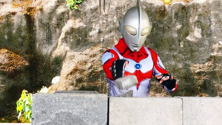 Ultraman Liar Jack