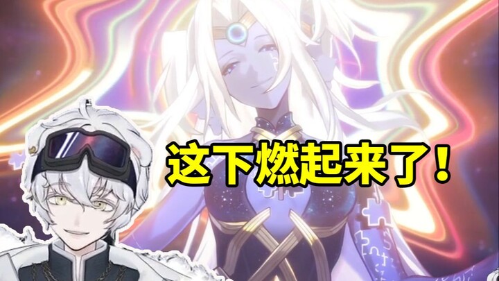 The polar bear witnesses the protagonist inheriting the watchmaker’s will, summoning the Co-Prosperi