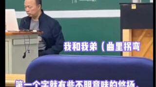 Làm thầy giáo tức đến ôm đầu