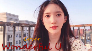 甜甜地唱着悲伤的歌。《Wonderful U》cover.